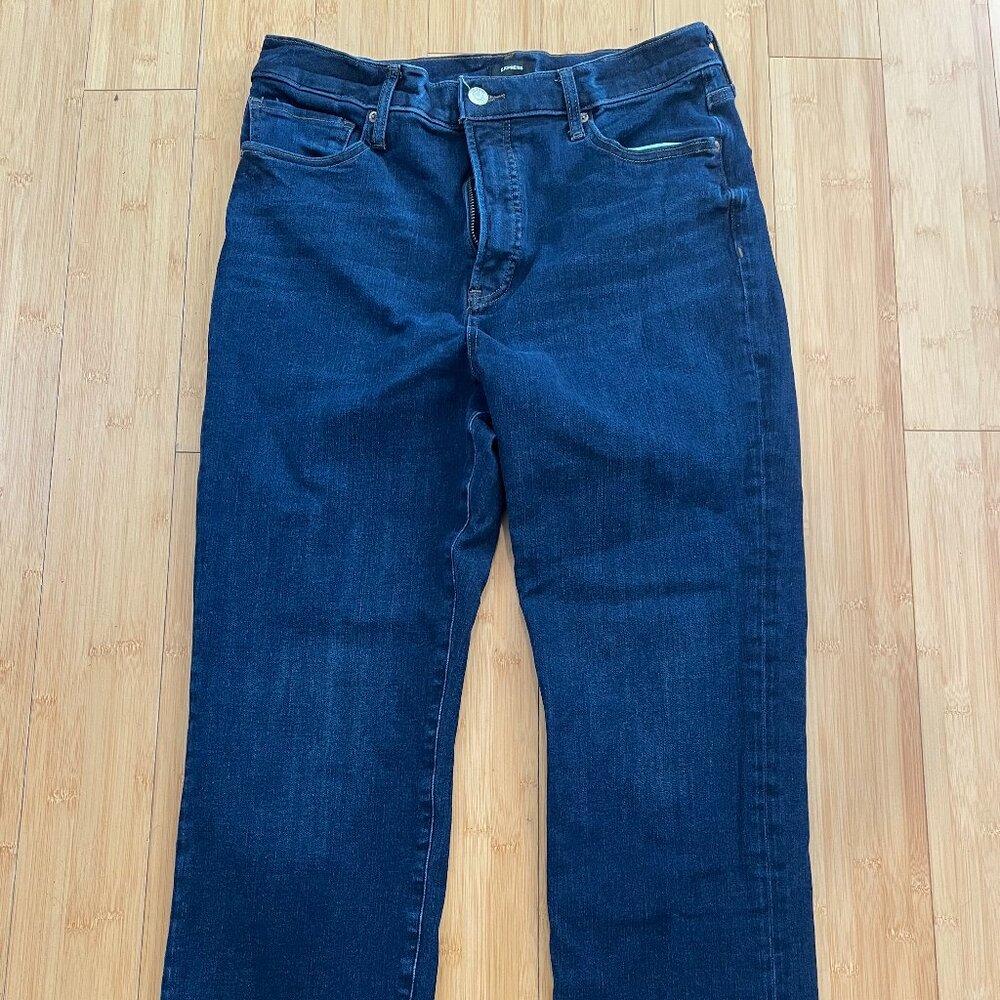 Super High Waisted Dark Wash 90s Slim Jeans